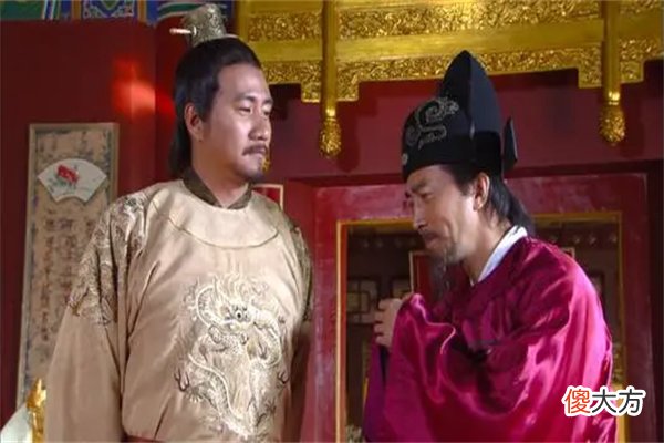 【爱历史】刘伯温儿子见到朱棣后，只因说了1个字，朱棣大怒：推出去斩首