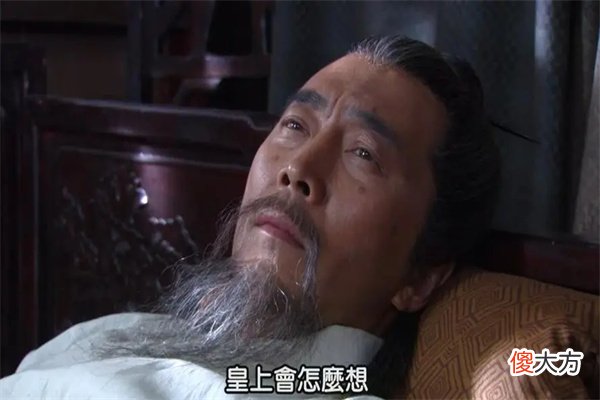 【爱历史】刘伯温儿子见到朱棣后，只因说了1个字，朱棣大怒：推出去斩首