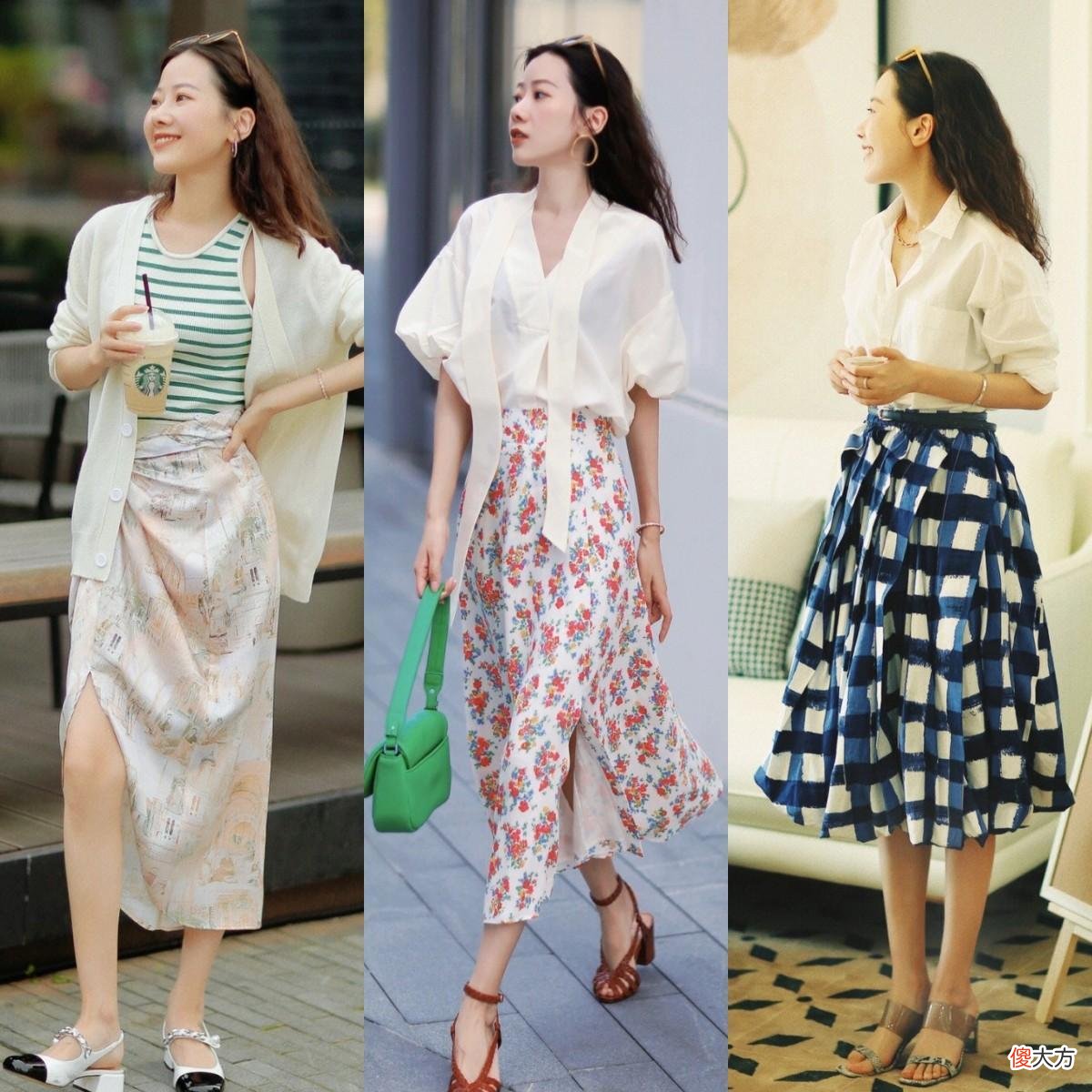 【时尚一点】优雅且精致，30岁女人学会这些“半身裙”搭配思路，美到骨子里