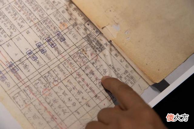 【历史故事】铁证！侵华日军第五一六部队成员名册首次被公开