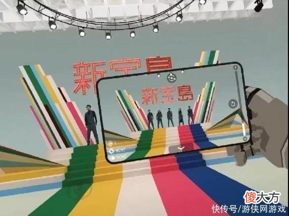 【游戏世界】在“人人喊打”的VR游戏里，我度过了快乐的一天