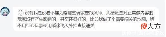 【游戏世界】在“人人喊打”的VR游戏里，我度过了快乐的一天