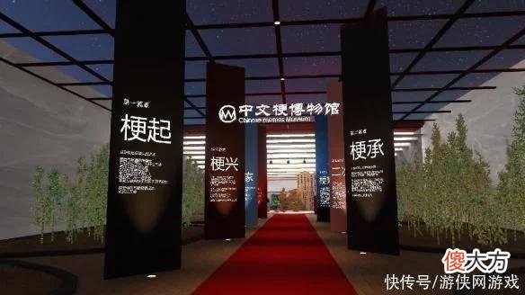【游戏世界】在“人人喊打”的VR游戏里，我度过了快乐的一天