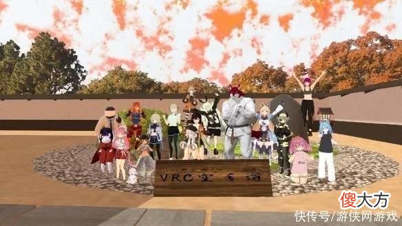 【游戏世界】在“人人喊打”的VR游戏里，我度过了快乐的一天