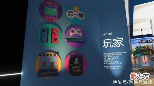 【游戏世界】在“人人喊打”的VR游戏里，我度过了快乐的一天