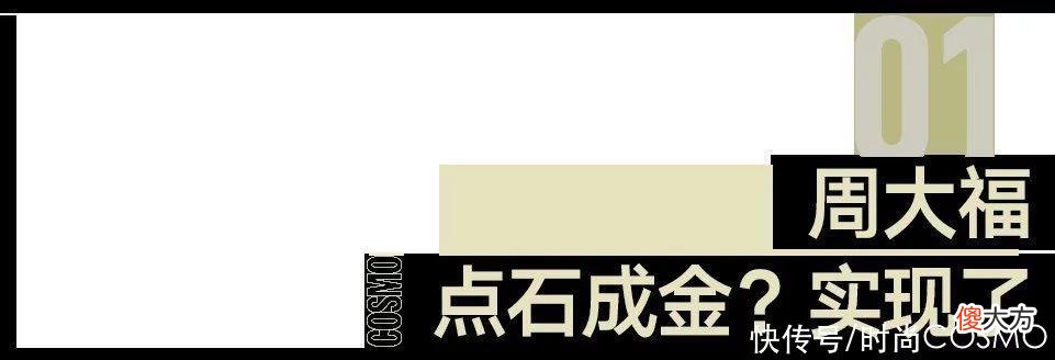 【时尚一点】16W？但也买不到啊