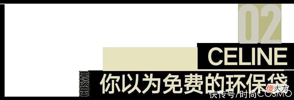 【时尚一点】16W？但也买不到啊