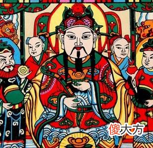 武财神爷摆放位置有什么讲究