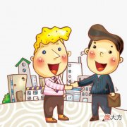 和什么人合作能发财