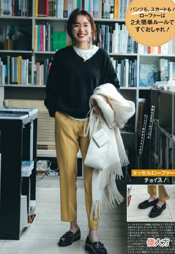 【时尚一点】今年流行这几种裤子，女生入手不亏