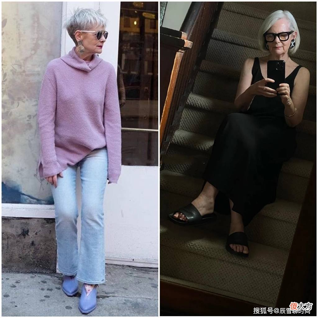 【就爱时尚】老年人穿衣应该注意什么,怎样才能正面对衰老