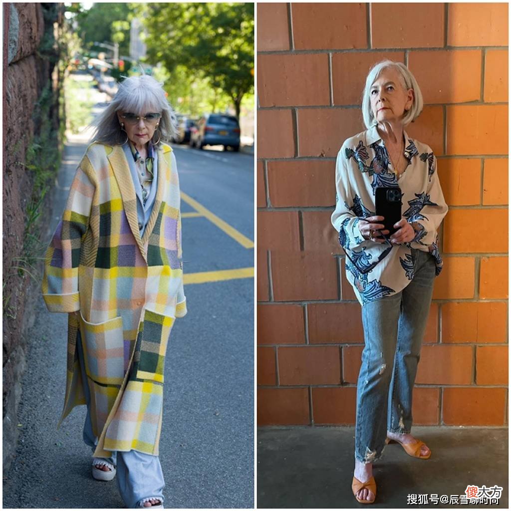 【就爱时尚】老年人穿衣应该注意什么,怎样才能正面对衰老