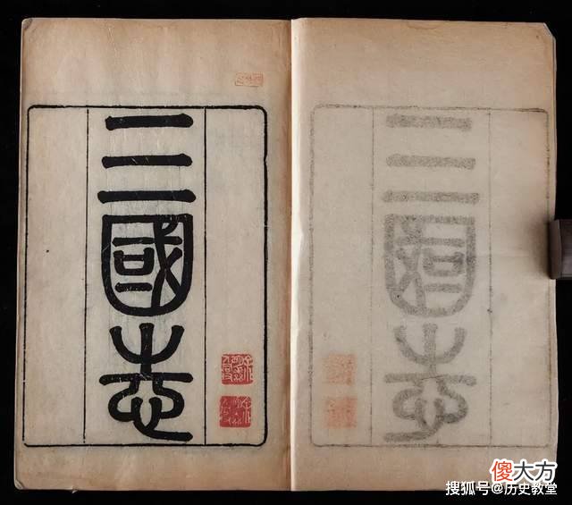 【历史故事】《三国演义》中田豫投靠曹操后，屡立战功，最终活了八十二岁