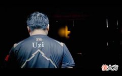 【游戏世界】RNG肯放手了？uzi将在夏季赛复出，指明不会留在RNG