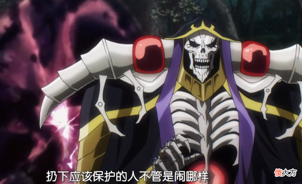 【游戏世界】overlord作者解释死亡骑士跌落身亡原因 地形杀配合翻滚过于无解