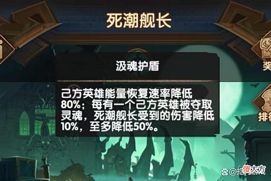 【游戏迷】手游剑与远征：还有隐藏区域？盛夏历险记第7天大结局攻略