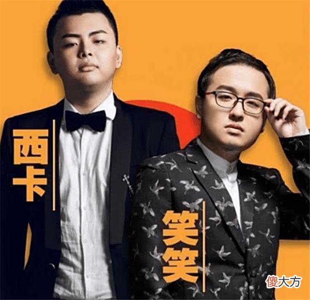 【游戏迷】doinb差点误会老选手：他是“演员”吗？不对他应该是IG前ad吧