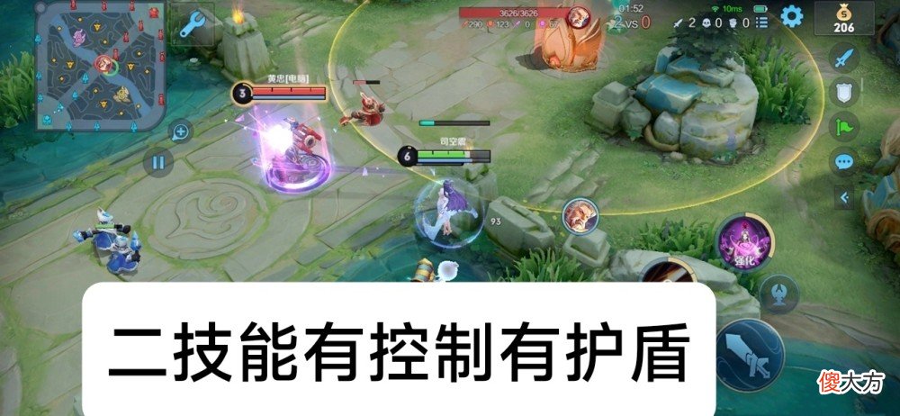【游戏迷】新英雄“海月”技能解析,强度在线操作简单,大招小黑屋1V1