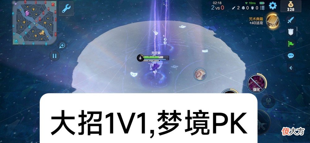 【游戏迷】新英雄“海月”技能解析,强度在线操作简单,大招小黑屋1V1
