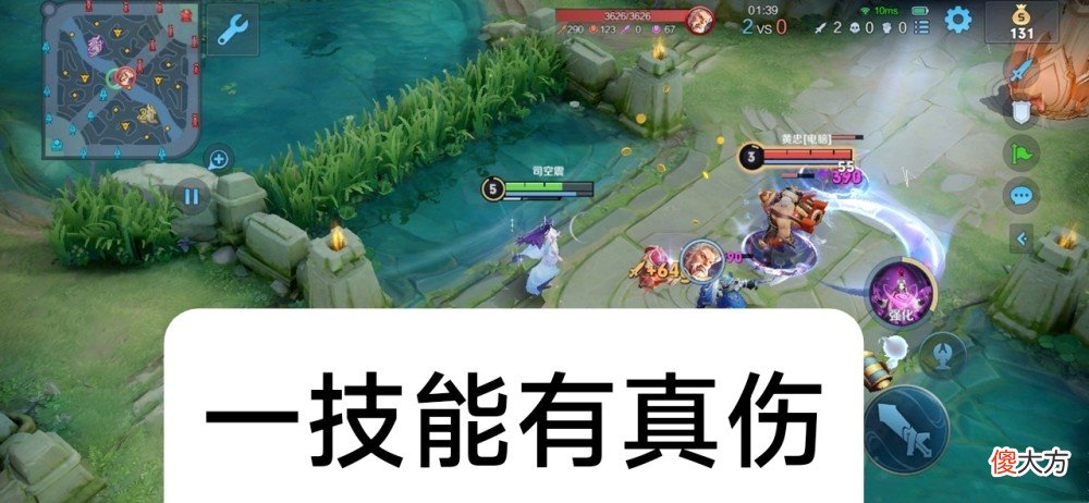 【游戏迷】新英雄“海月”技能解析,强度在线操作简单,大招小黑屋1V1