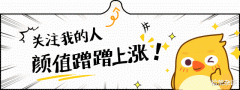 【历史故事】前人做的打油诗，堪称“诗界泥石流”！最服张宗昌！
