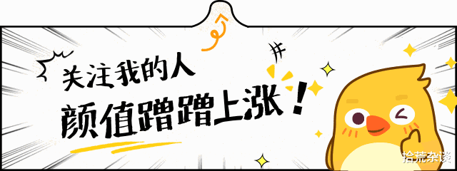 【历史故事】前人做的打油诗，堪称“诗界泥石流”！最服张宗昌！