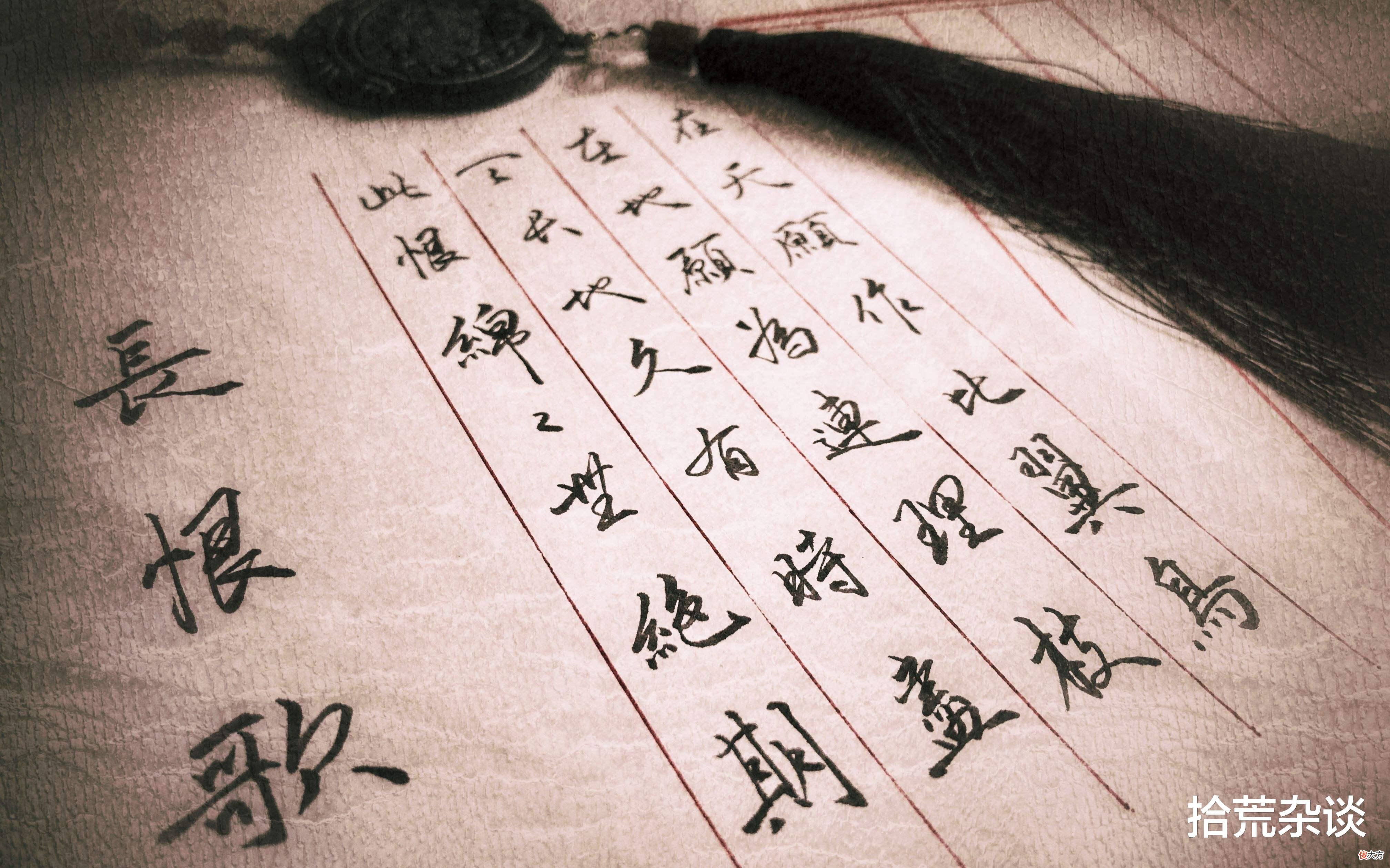 【历史故事】前人做的打油诗，堪称“诗界泥石流”！最服张宗昌！