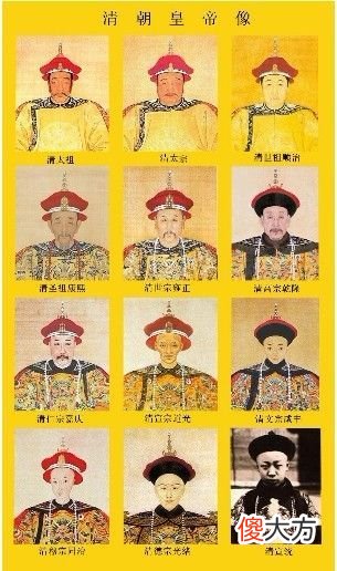 【爱历史】康熙和溥仪，有血缘关系吗？他们俩的血统，一样吗？