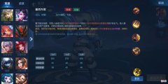 【游戏世界】新版本苏烈乱杀90％以上的上单英雄！一个大闪直接秒杀脆皮？