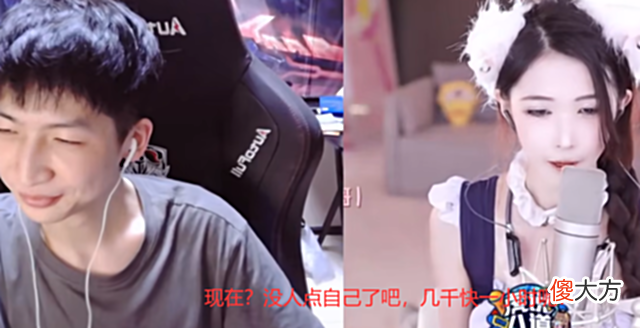 【游戏世界】小超梦连线女主播回忆往事：陪玩非常累！选择做主播重要的是自由