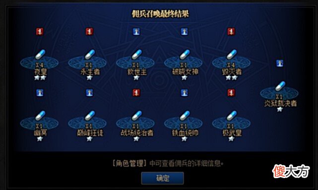 【游戏世界】DNF新版本刷图点获取途径一览，减负后也拒绝浪费刷图点