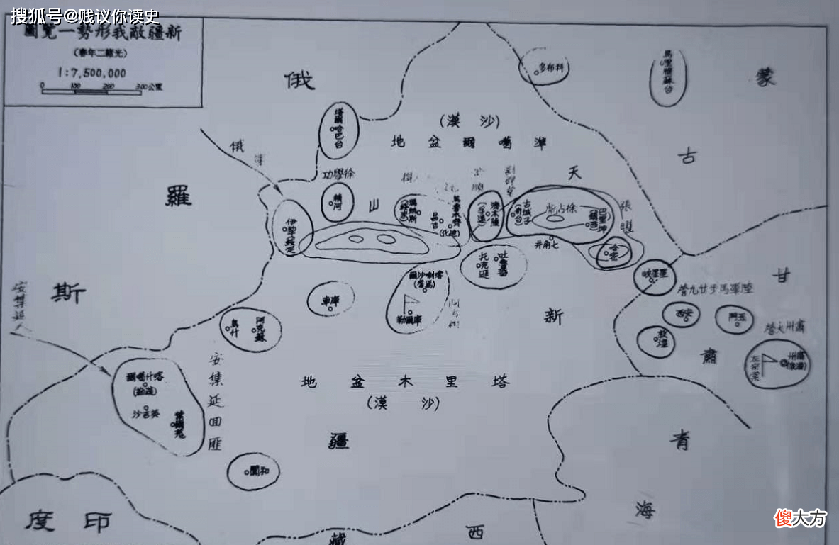 【爱历史】刘锦棠进攻北疆取胜的关键是什么？