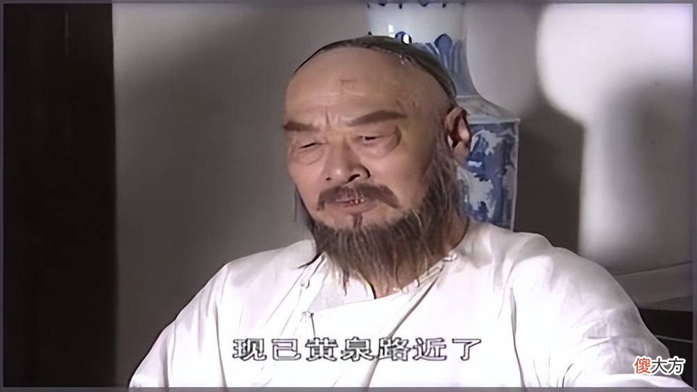【历史故事】鳌拜临死前撕开衣服，他说了什么话康熙免除其死罪？