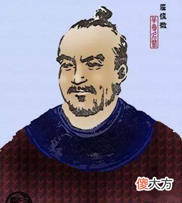 【历史故事】唐慎微的本草资料《证类本草》
