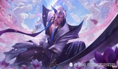 【游戏迷】LOL：新英雄永恩正式上线，中单暴击流玩法解析