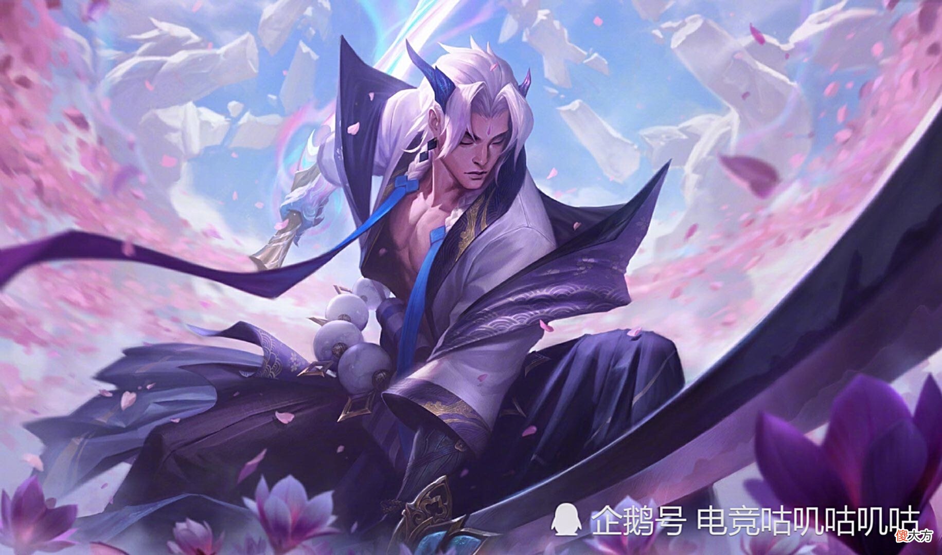 【游戏迷】LOL:新英雄永恩正式上线,中单暴击流玩法解析
