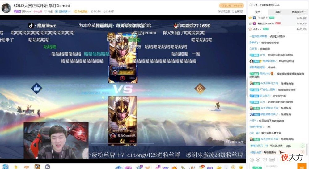 【游戏世界】首日发育路挑战赛失利,刺痛惨遭教练压制?自证之路令人担忧!