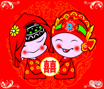 克夫的女人二婚幸福吗