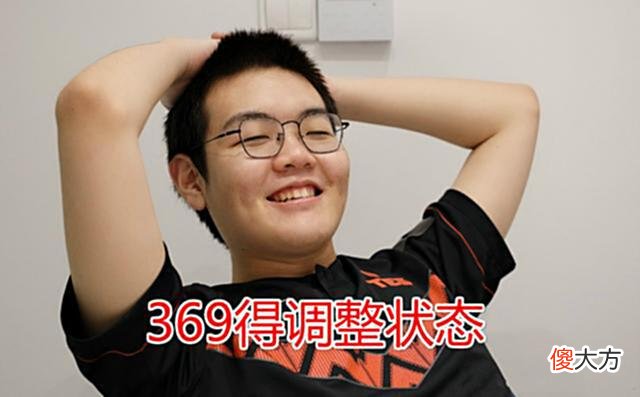 【游戏迷】RNG训练赛击败TES369战绩引注意粉丝：他是胜负手