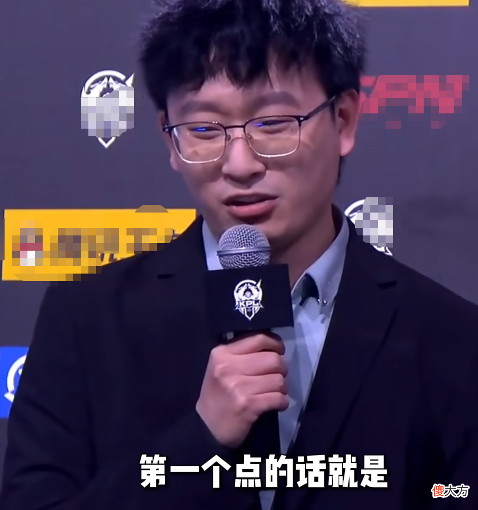【游戏迷】狼队Fly提前排练大话王，复刻TTG张凯文学三点真言，天狼星狼为首