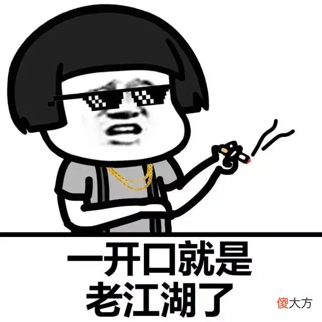 【游戏迷】炉石设计师：平衡补丁快来了，愚人法危在旦夕