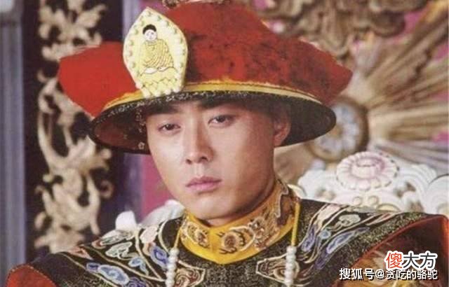 【历史故事】乾隆皇帝的秘书是谁？