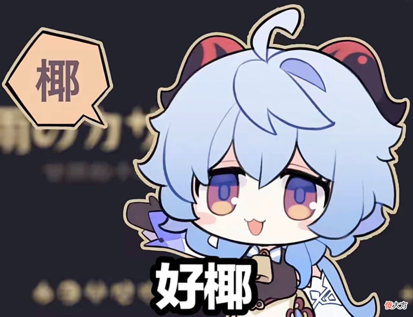 【游戏迷】原神：1.6版本原石统计，普通玩家不打深渊也可拿到42抽，还挺多