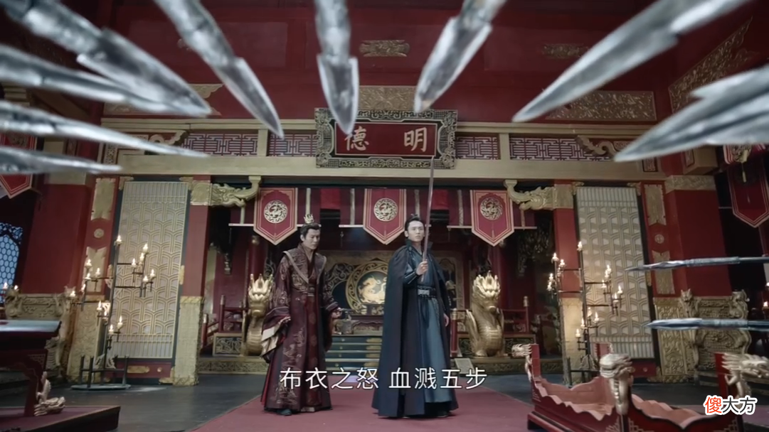 【爱历史】山河令：周子舒为什么明知不可为还为之，要从他的出身和经历说起