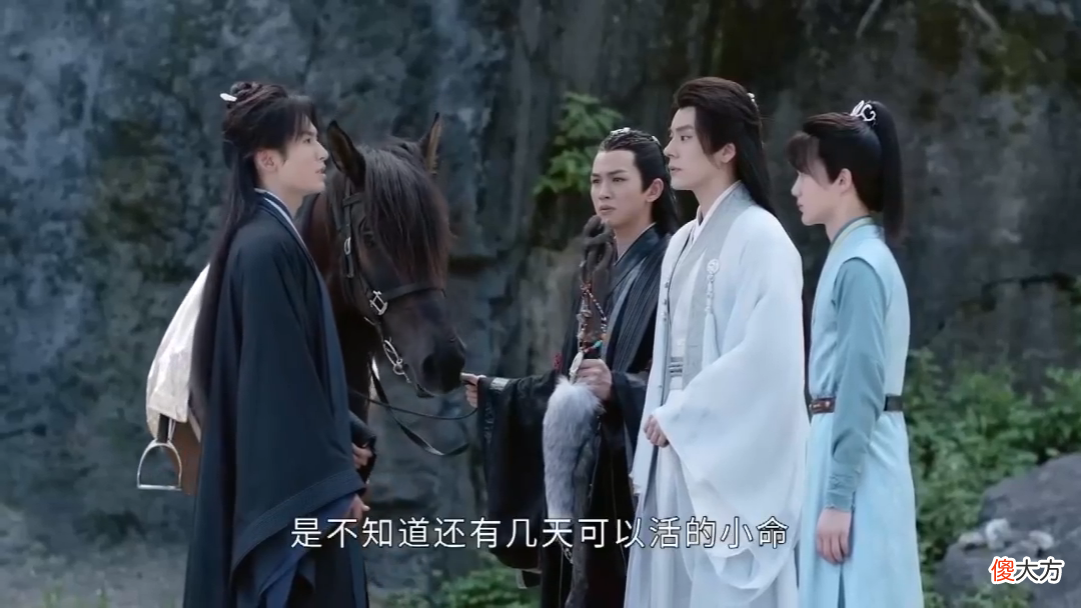 【爱历史】山河令：周子舒为什么明知不可为还为之，要从他的出身和经历说起