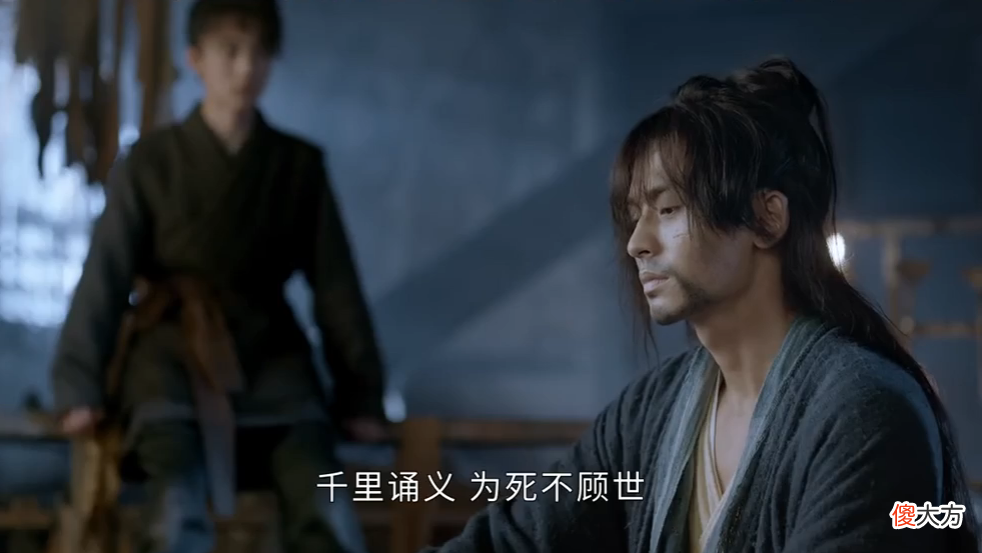 【爱历史】山河令：周子舒为什么明知不可为还为之，要从他的出身和经历说起