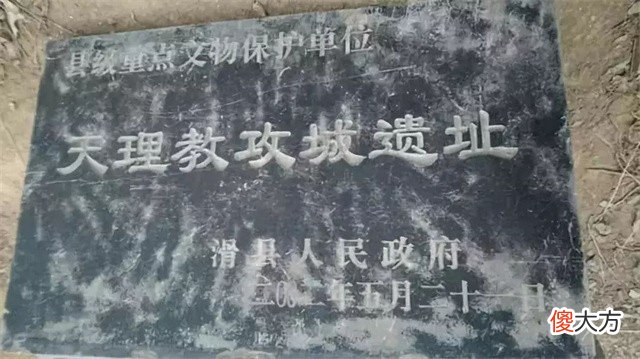 【爱历史】清朝最不得人心的皇帝，在皇宫遭厨师刺杀，百名侍卫围观却不救驾