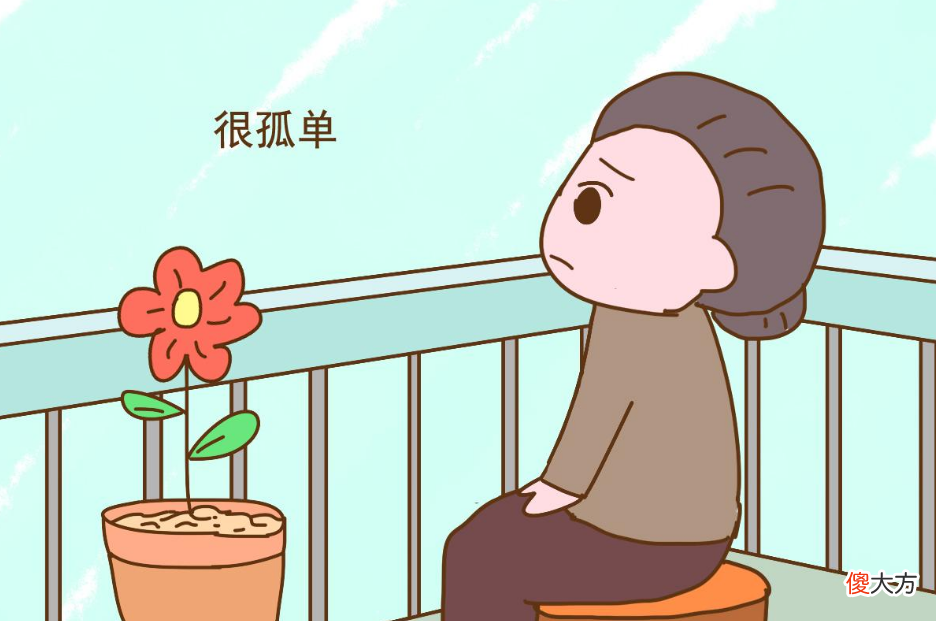 退休后的老年人，非常容易得孤独症，一定要注意这几件事情