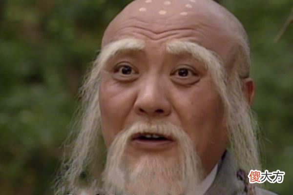 【爱历史】一代名妓之死