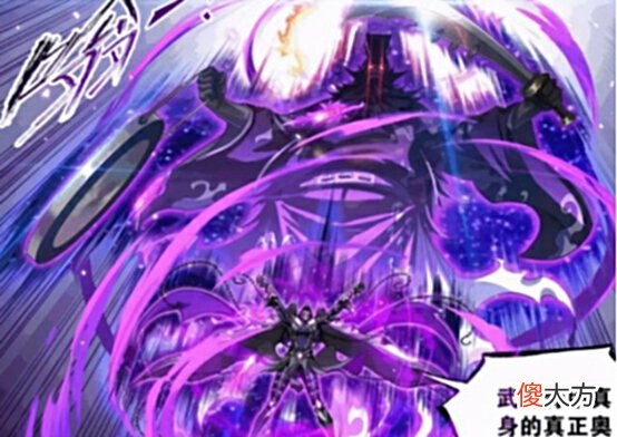 【游戏迷】百分之三十神性的武魂骨甲真身很牛？独孤博：我的奇遇就是遇到唐三！